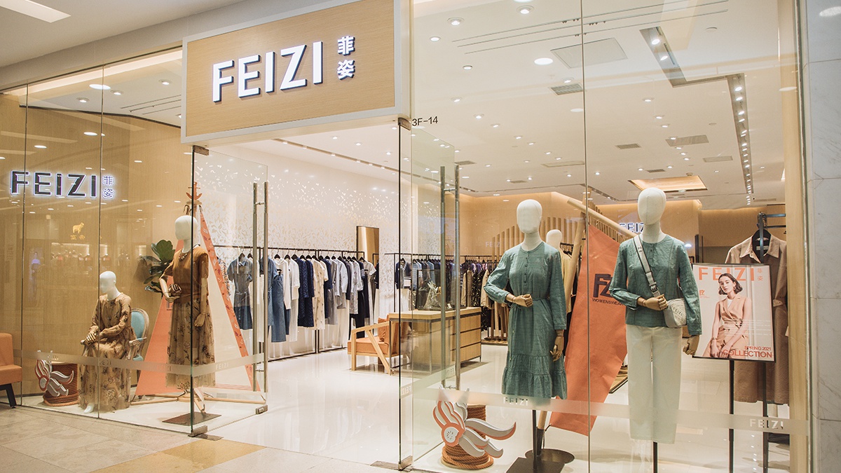 FEIZI STORE